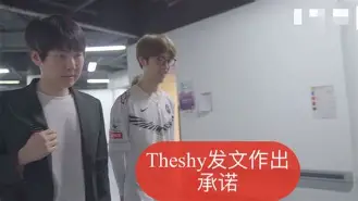 开云体育-塔图姆巅峰对决，TheShy与50激战西班牙队分钟，爆冷胜负难料！的简单介绍