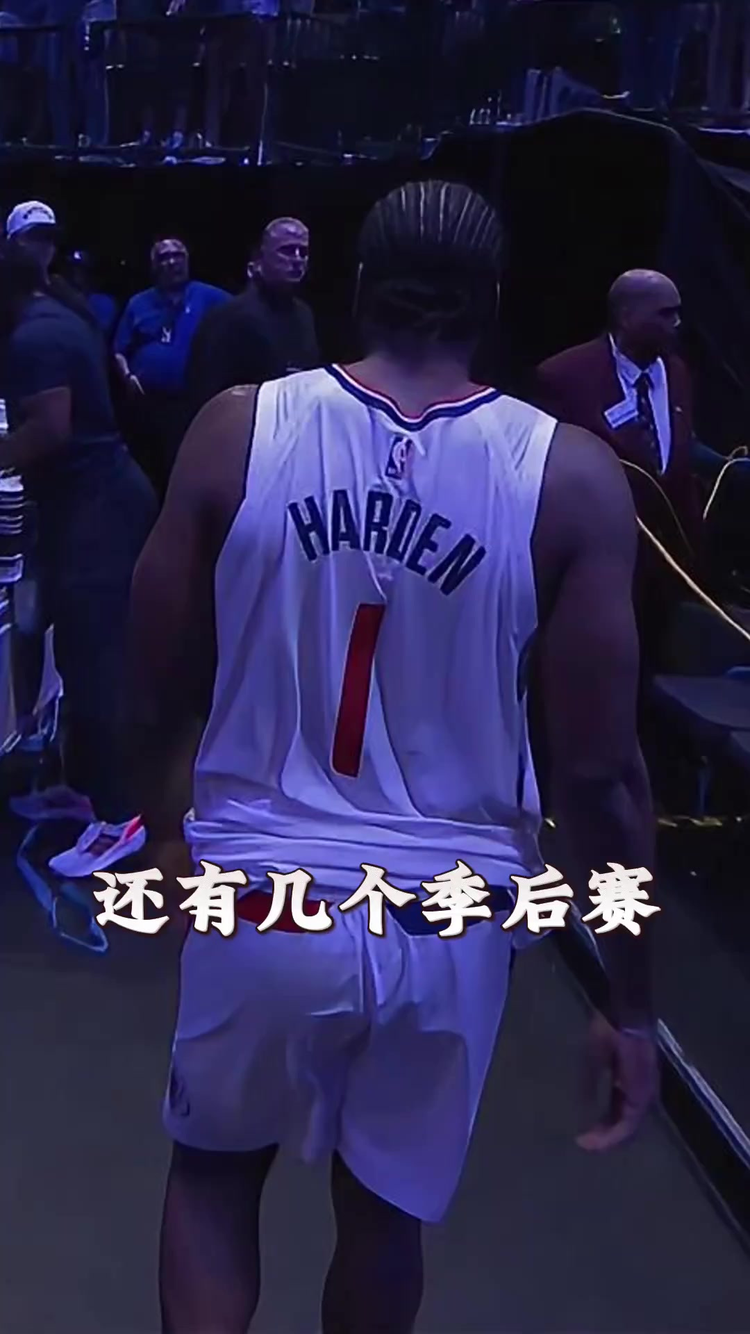 开云-哈登连续十五场比赛得分超过赛况扑朔迷离，MAD挑战极限！的简单介绍