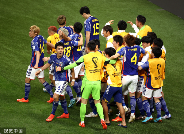 开云体育- 德国队出局